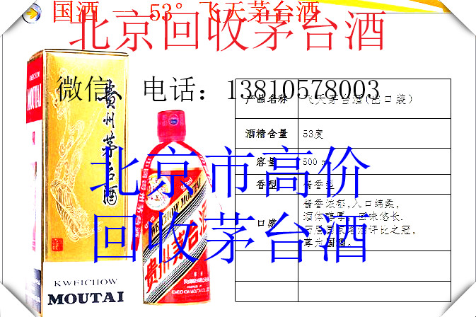 QQ截图20180330202513.jpg