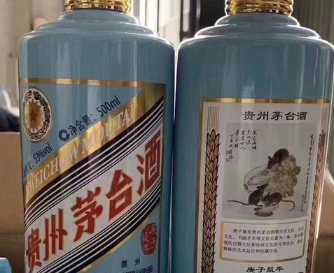 文章附图
