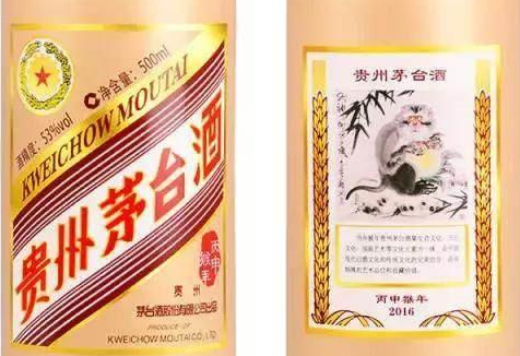 文章附图