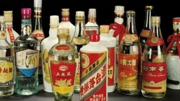 文章附图