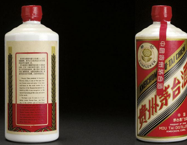 文章附图