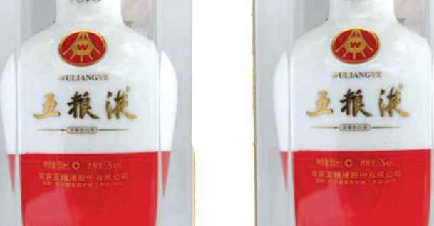 文章附图
