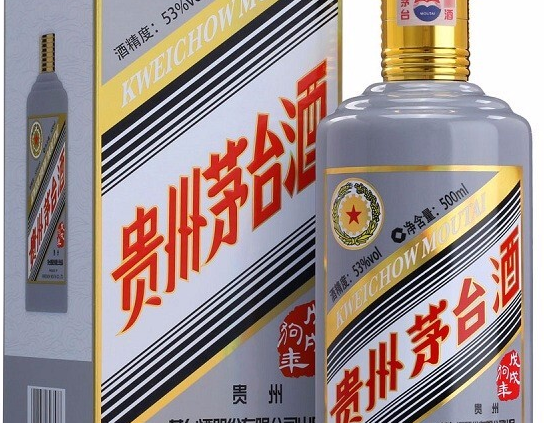 文章附图