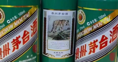 文章附图