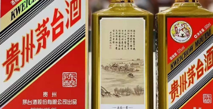 文章附图